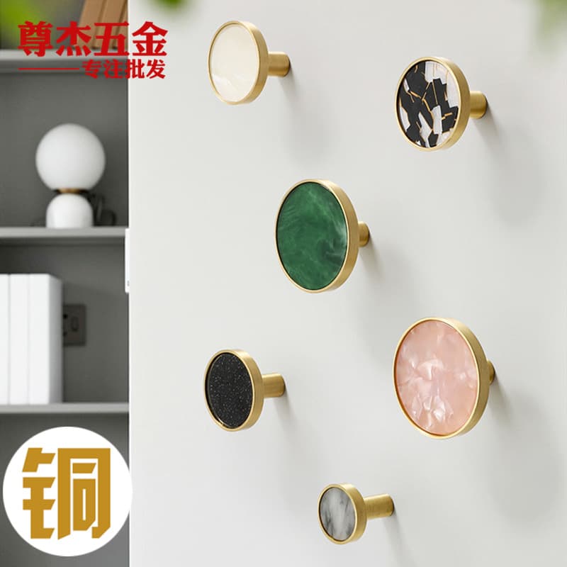 Bronze handle dot shell Handle handle creative pink single -hole children's room drawer cabinet wardrobe door copper handle 1