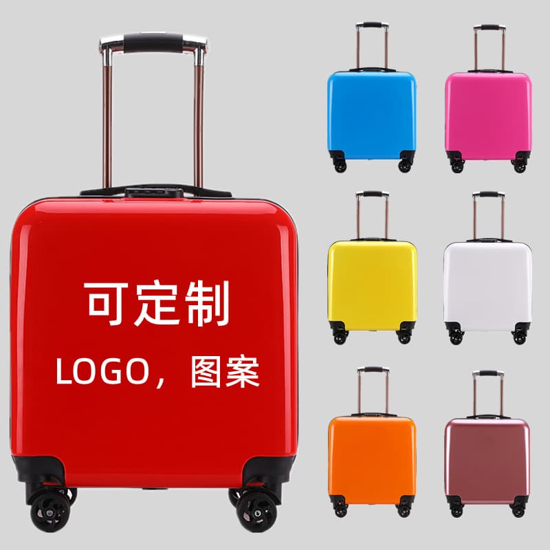 Children's suitcase, 18 inch, custom-made, with your logo imprint, Birthday gift