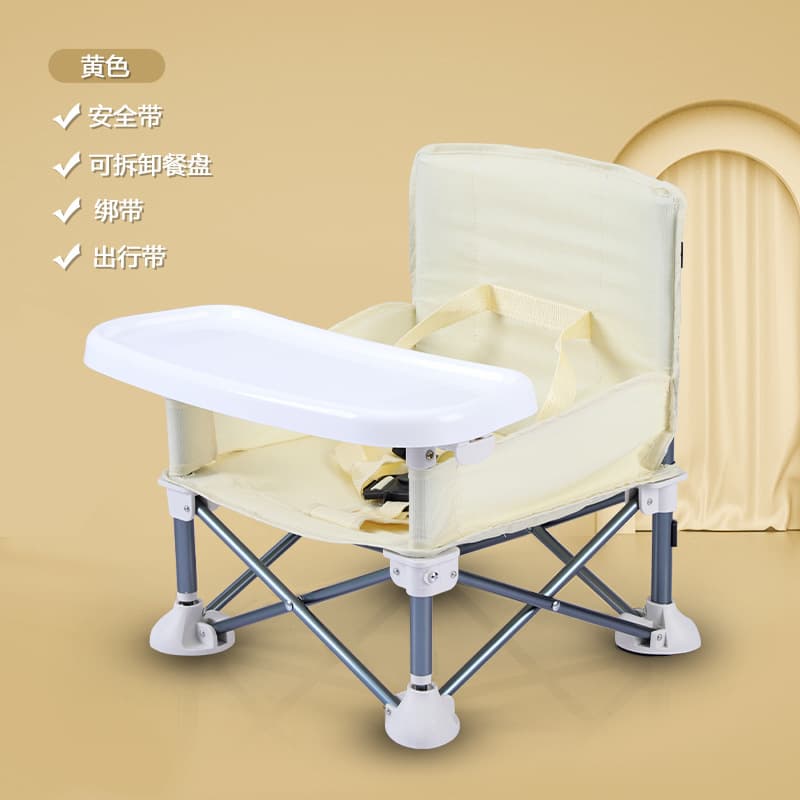 (Wholesale), children's handheld highchair for food for feeding, chair 3