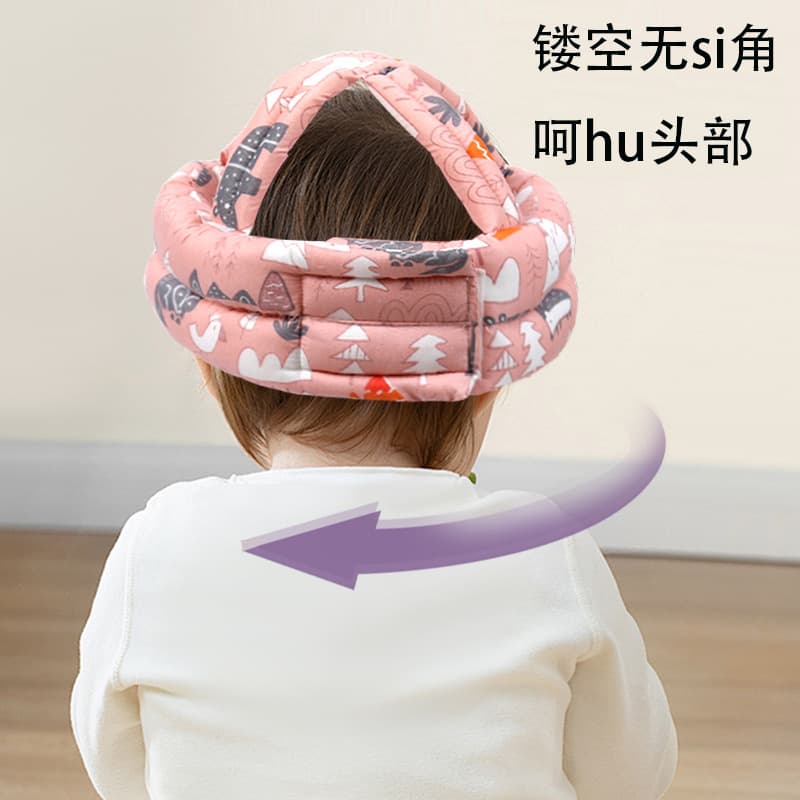 Anti-collision cap for infants and toddlers, anti-fall cap for children, soft, breathable, washable, universal for all seasons 3