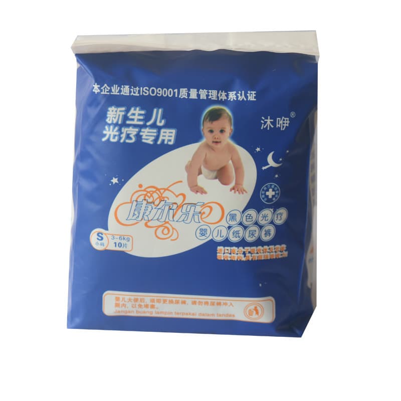 Black Newborn Baby Trousers with Wet Wipes 5