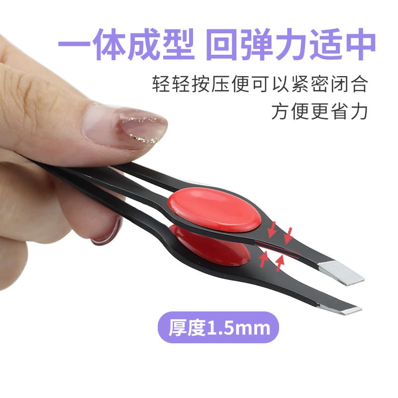 Eyelash curler stainless steel, curlers for eyebrows, cosmetic tweezers 3