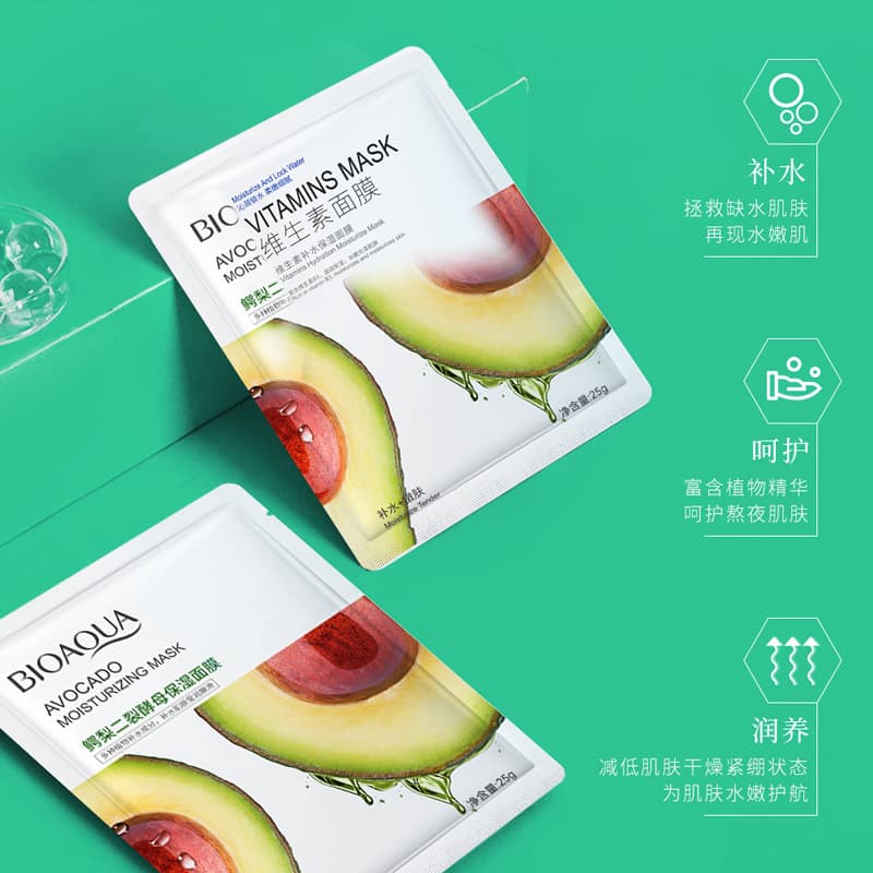 Moisturizing Face Mask 25g - Pore Minimizing 2