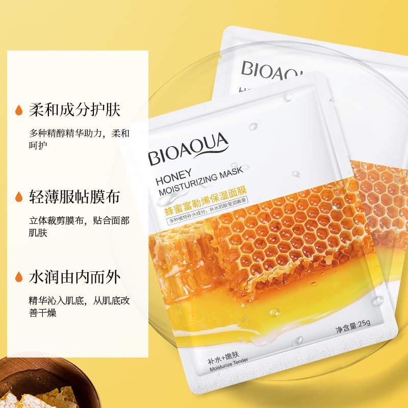 Moisturizing Face Mask 25g - Pore Minimizing 3