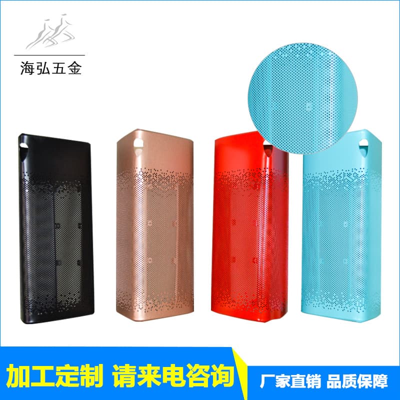 Megaphone, speakers, custom-made, bluetooth 1