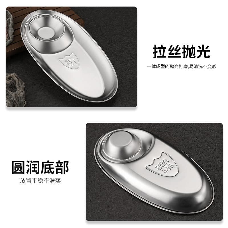 304 stainless steel oval french fries Snack disk with feasting grid dumplings fried chicken golden creative barbecue skewers 4