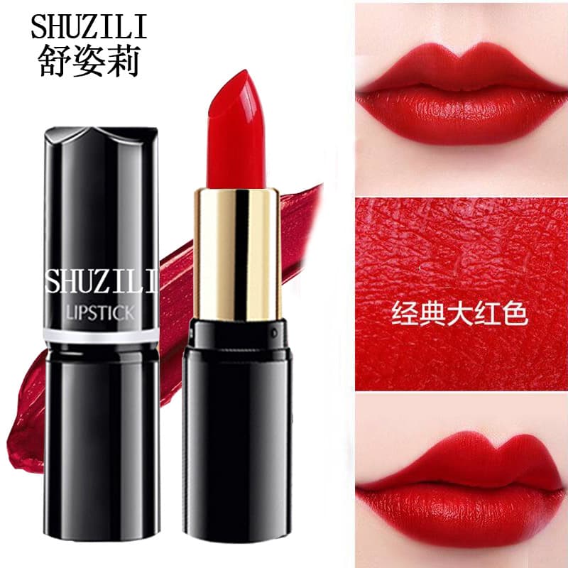 Moisturizing Cosmetic Lipstick 5