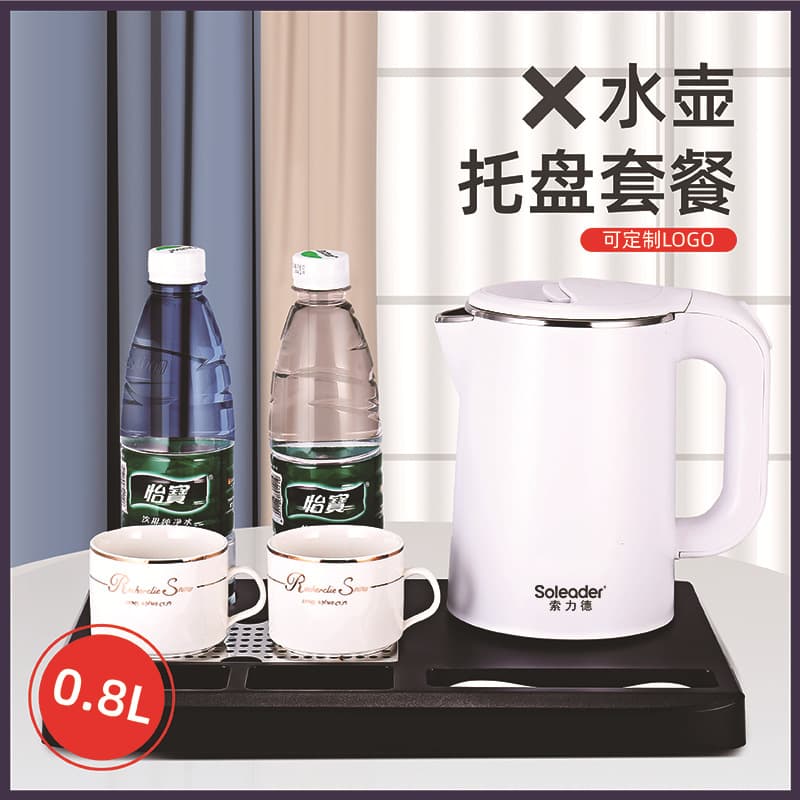 Room small black white teapot, with your logo imprint 4