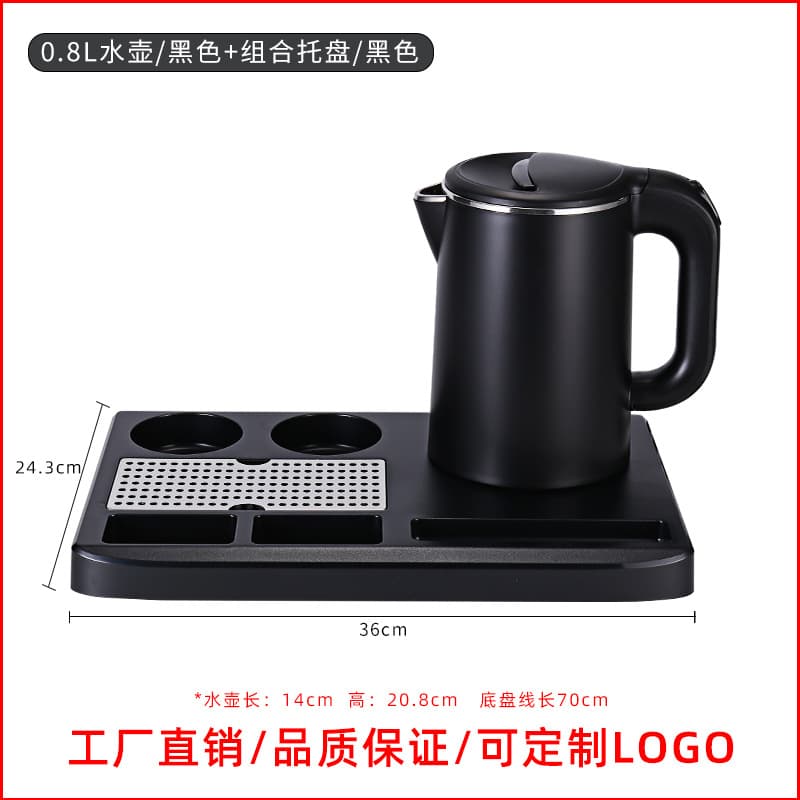 Room small black white teapot, with your logo imprint 5