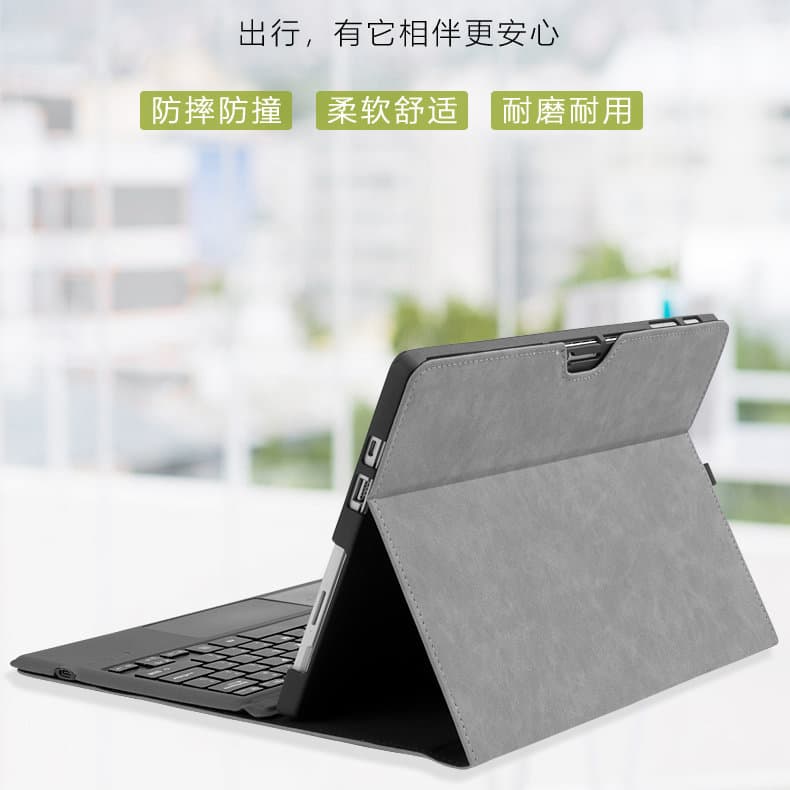 Suitable for Microsoft Surface Pro 12/13 Tablet Protective Case Surface Protective Case Microsoft Tablet Protective Case 3