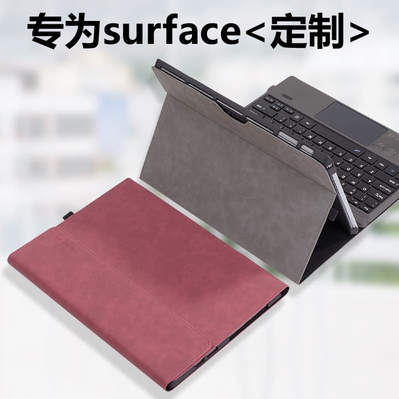 Suitable for Microsoft Surface Pro 12/13 Tablet Protective Case Surface Protective Case Microsoft Tablet Protective Case 1