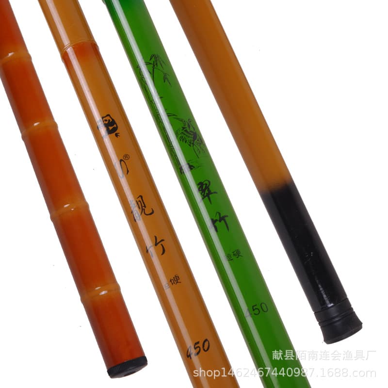 FRP hand rod stream rod cheaper fishing rod 37 tuna fish rod fishing rod novice fish rod logo logo trademark 3