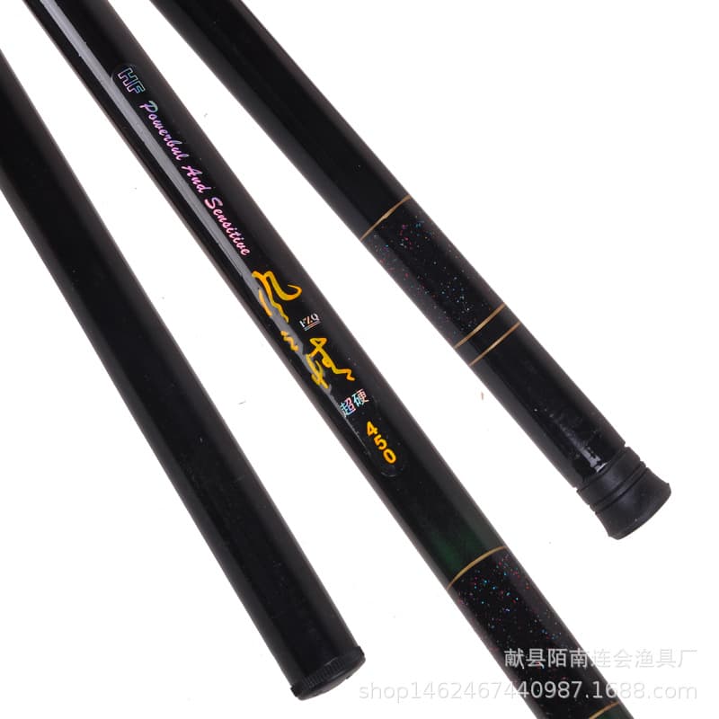 FRP hand rod stream rod cheaper fishing rod 37 tuna fish rod fishing rod novice fish rod logo logo trademark 4