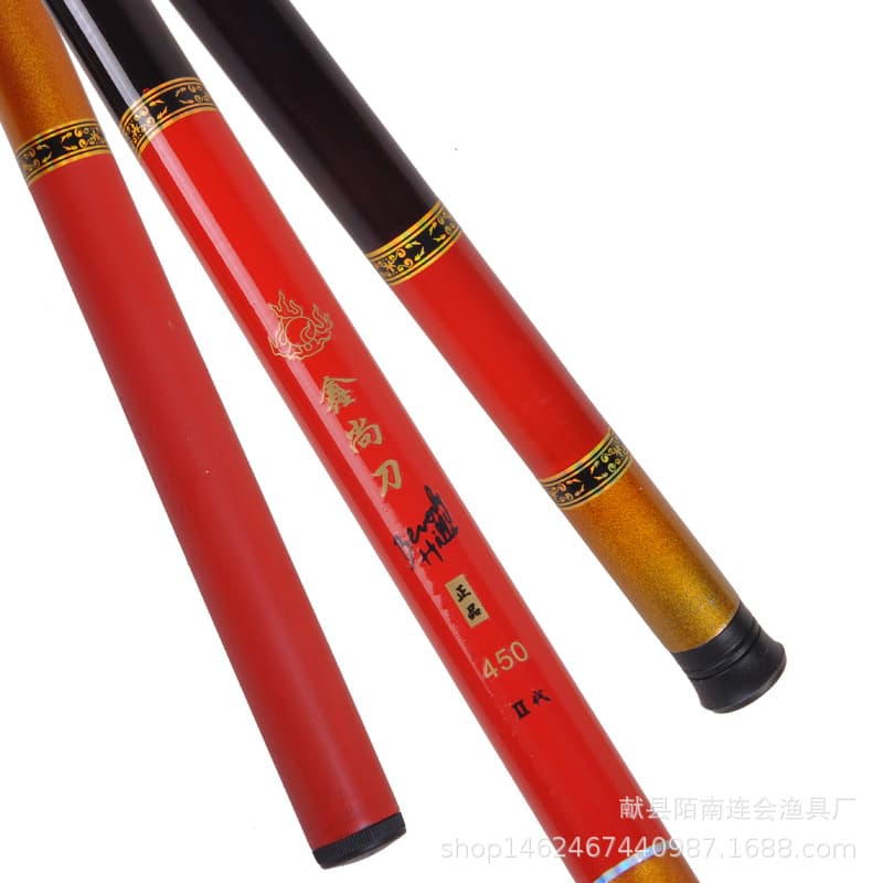 FRP hand rod stream rod cheaper fishing rod 37 tuna fish rod fishing rod novice fish rod logo logo trademark 5