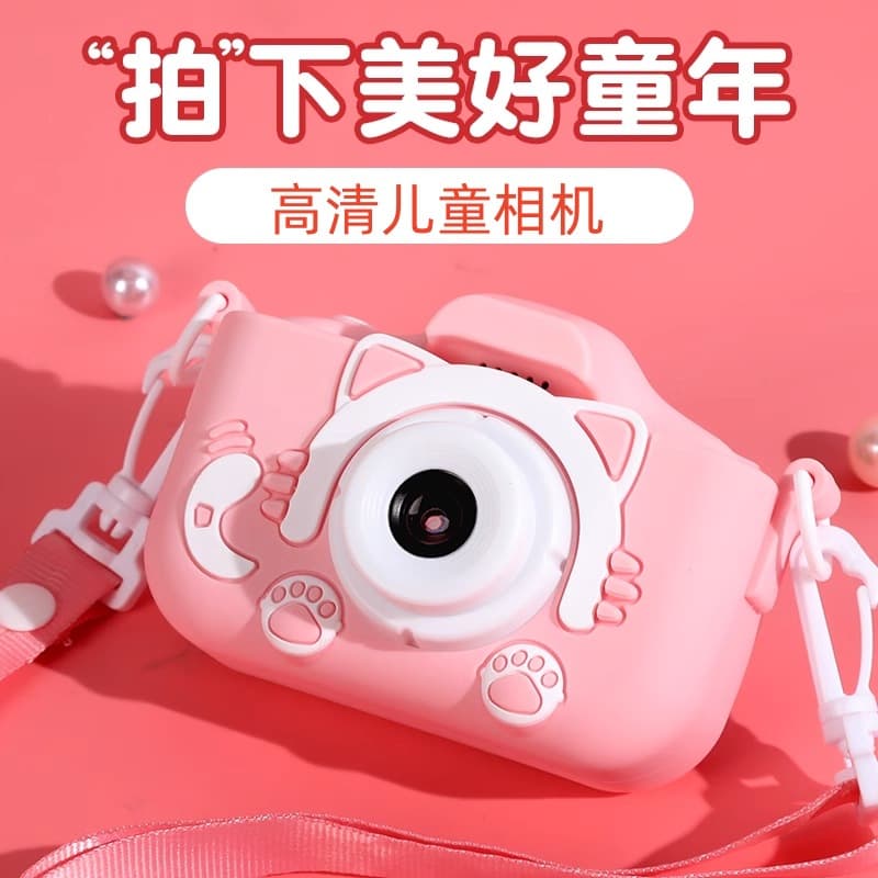 (Cross-border trading), lego, music digital CCTV camera, cartoon toy, Birthday gift 1