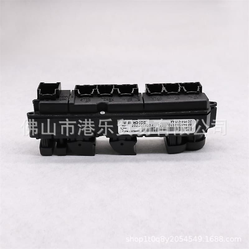 Sensor Lifting Switch 20958435AA and 20958436AA 2