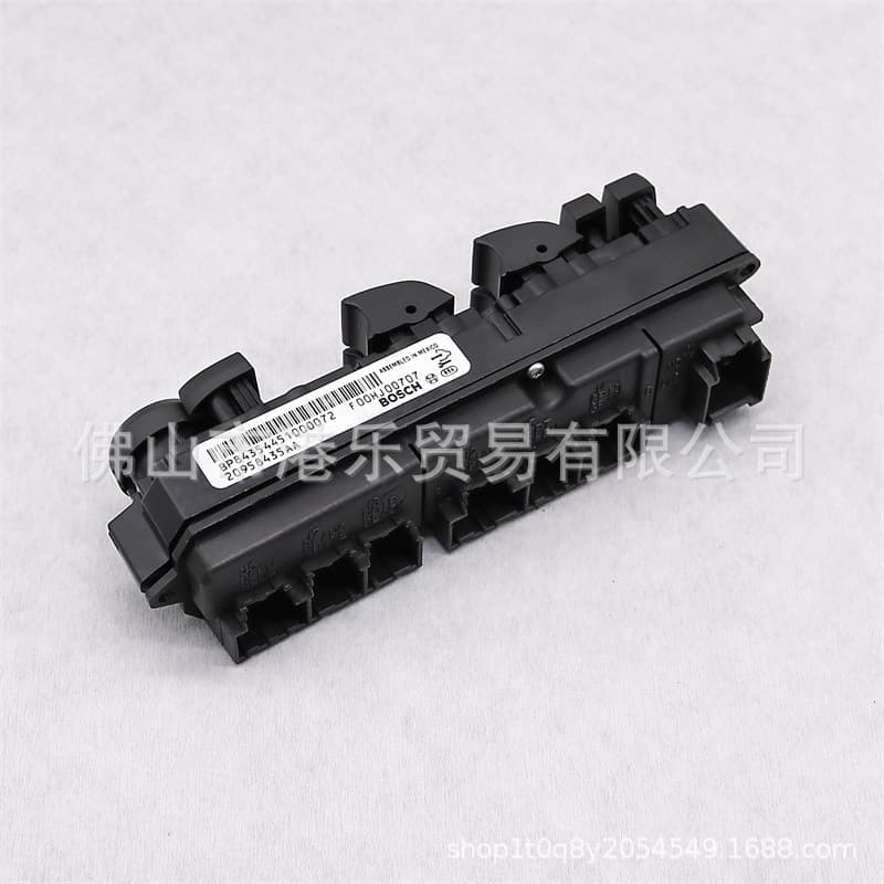 Sensor Lifting Switch 20958435AA and 20958436AA 4