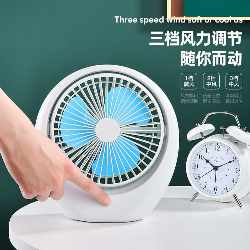 Table small handheld air fan for students 3