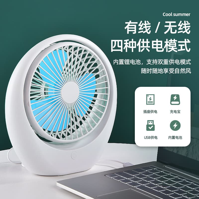 Table small handheld air fan for students 4