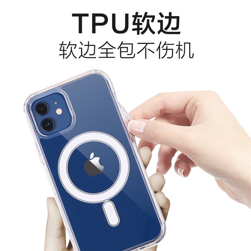 Apple, compatible iphone 16, iPhone 15, phone case, 14 pro max 2