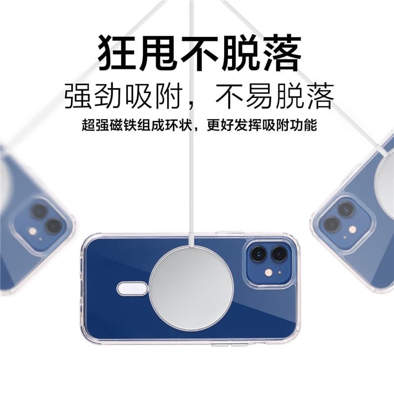 Apple, compatible iphone 16, iPhone 15, phone case, 14 pro max 4