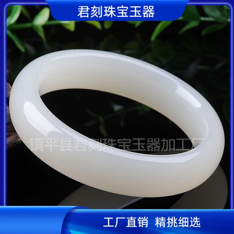 Women's bracelet white jade, Birthday gift 1