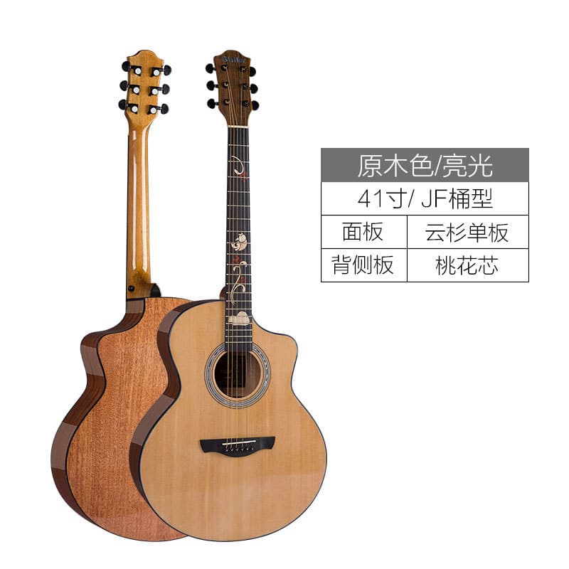 (Wholesale), guitar, musical instruments for beginners, 41 inch 2