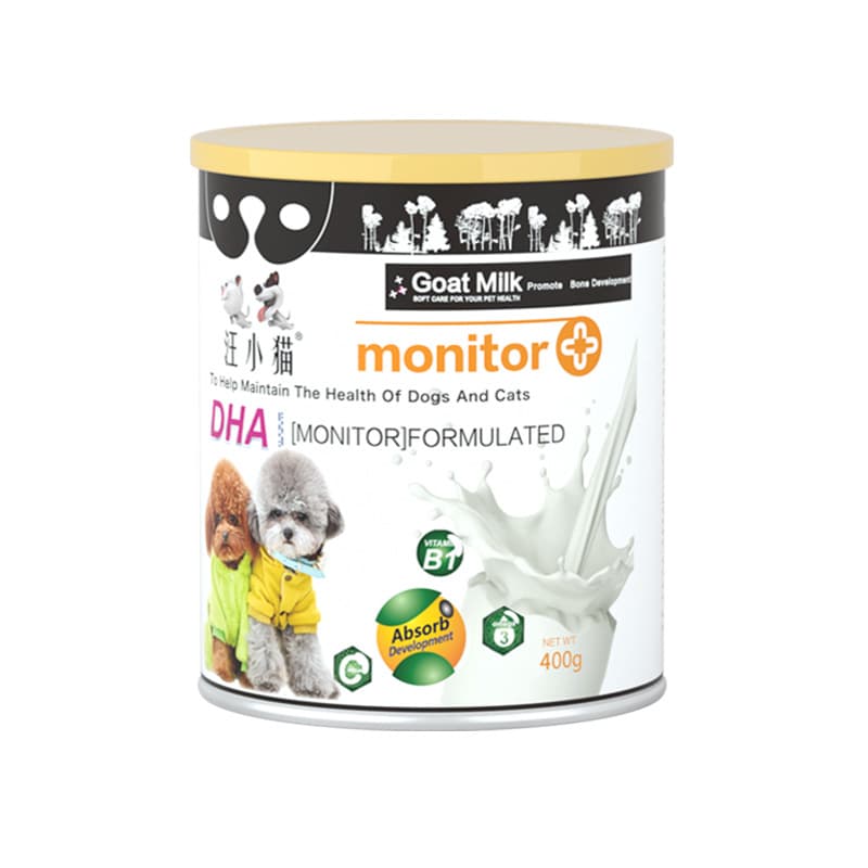 Pet formula sheep milk powder puppies puppies, newborn Teddy kitten nutrition supplement calcium supplement kitten puppies 5