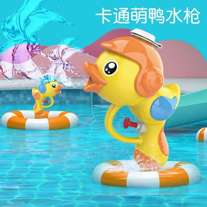 Cartoon small water gun, beach swimming pool, toy play in water, new collection, family style