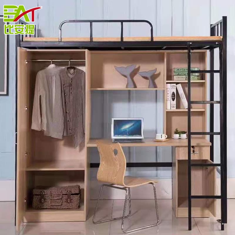 Wholesale Conjusite Combined Apartment Bed Manufacturer Dormitory Employees Steel and Steel, go to bed, Toweling College Student Apartment Bed 2