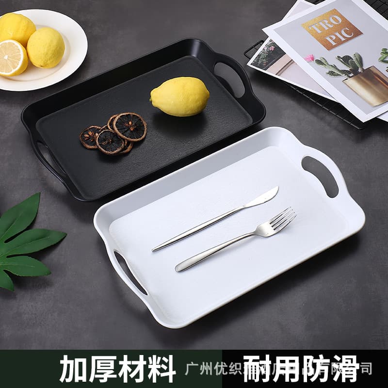 Household double -eared handicapped wood grain PP white tray fast food restaurant snack milk tea coffee shop plastic tray 2