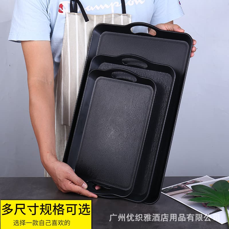 Household double -eared handicapped wood grain PP white tray fast food restaurant snack milk tea coffee shop plastic tray 3