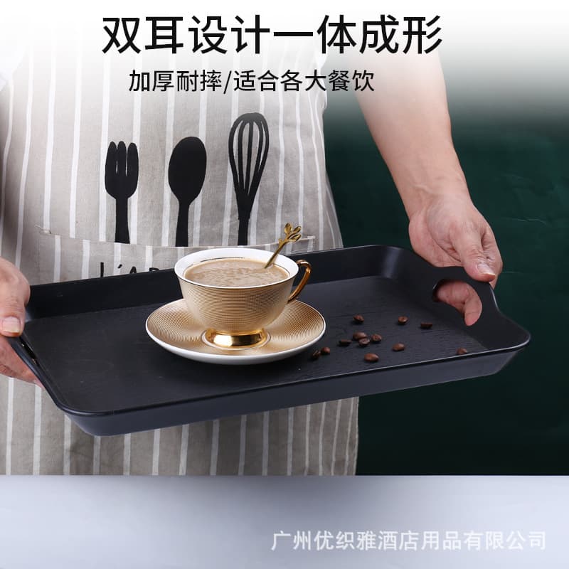 Household double -eared handicapped wood grain PP white tray fast food restaurant snack milk tea coffee shop plastic tray 4