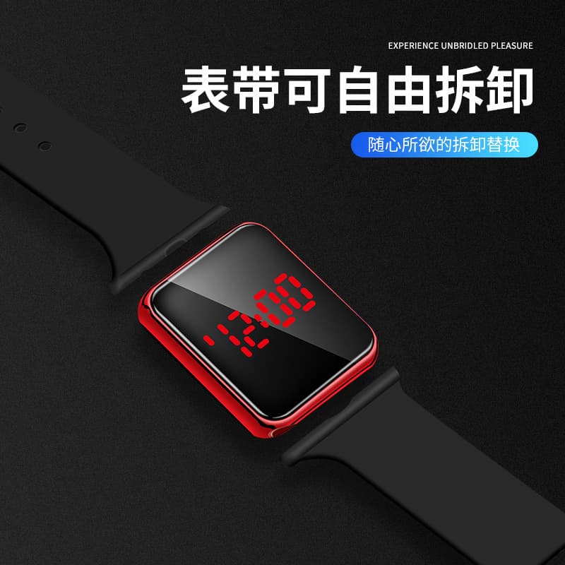 (Cross-border trading), apple, square electronic fashionable creative watch for adults, for beloved 2