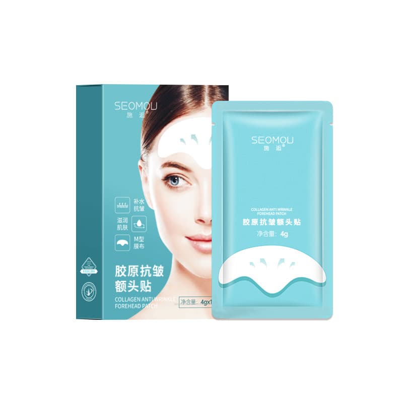 (Wholesale), gel, brightening patch, face mask for skin care, anti-wrinkle 5