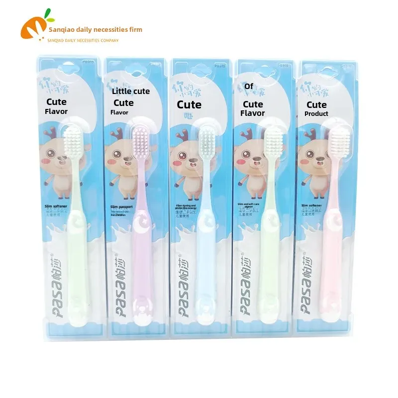 Children's cartoon colour map, soft toothbrush 1
