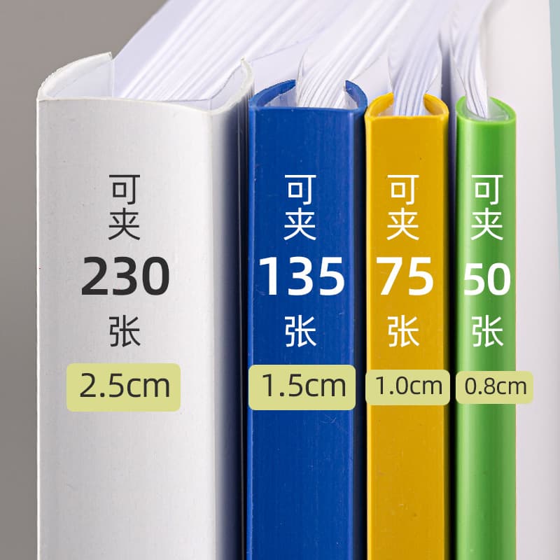 Wholesale thickened A4 paper pump folder folder thickened transparent PP lever clip office resume test paper storage clip office 1