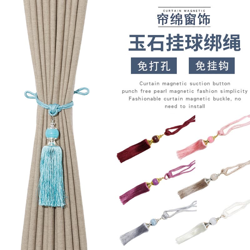 (Wholesale), belt with tassels jade, cloth, accessories, (Physicals) 1