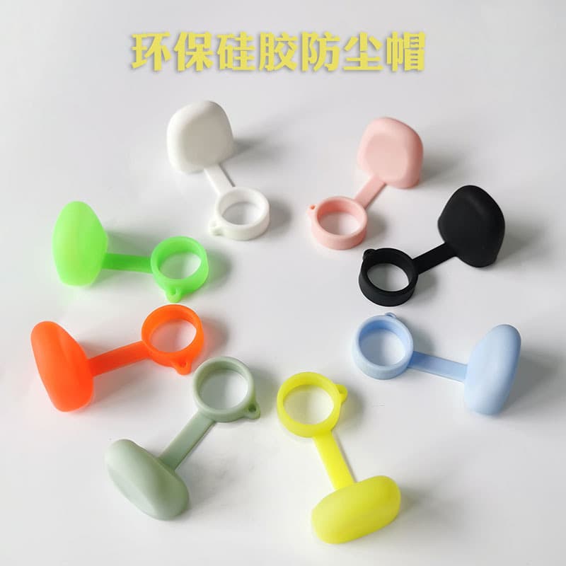 Electronic universal silicone cigarette holder, dustproof protective case, dust cover, 13mm