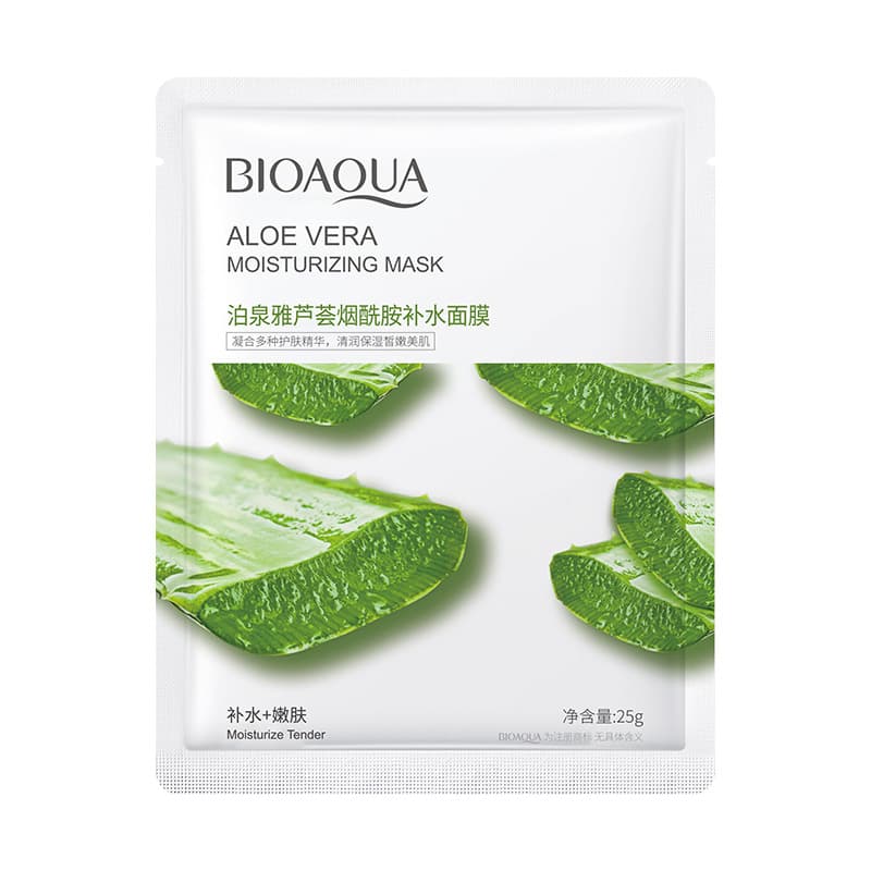Bo Quanya Moisturizing Face Mask - Green Tea & Aloe Vera with Hyaluronic Acid 5
