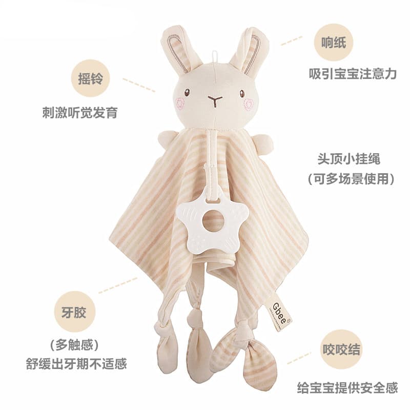 Gbee Organic children's soothing towel, eating bib for new born, toy, appeases doll, organic cotton 2