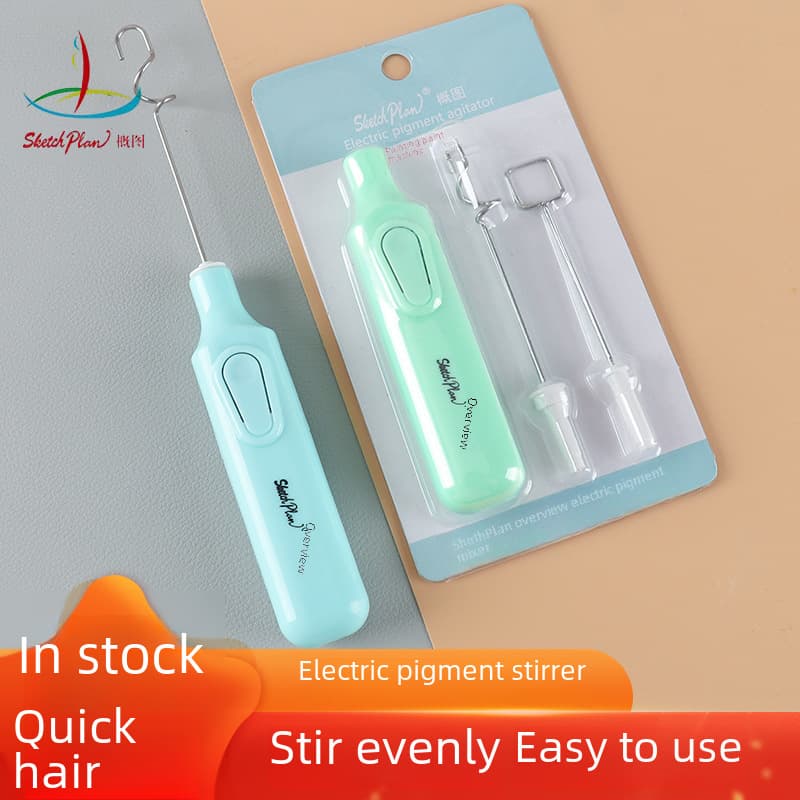 Art pigment gouache, electric painted mixing stick, automatic battery 1