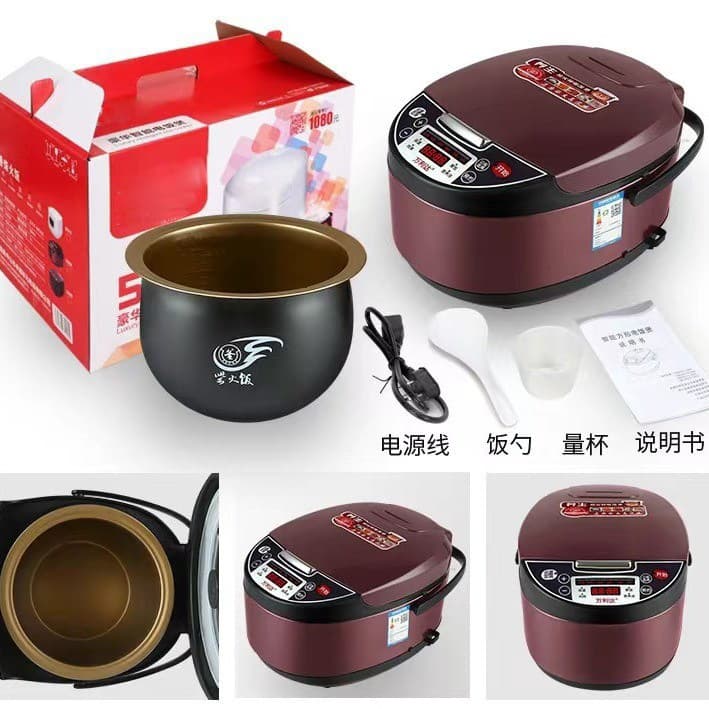 Smart universal capacious rice cooker 2