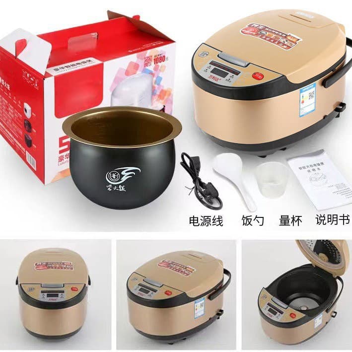 Smart universal capacious rice cooker 3