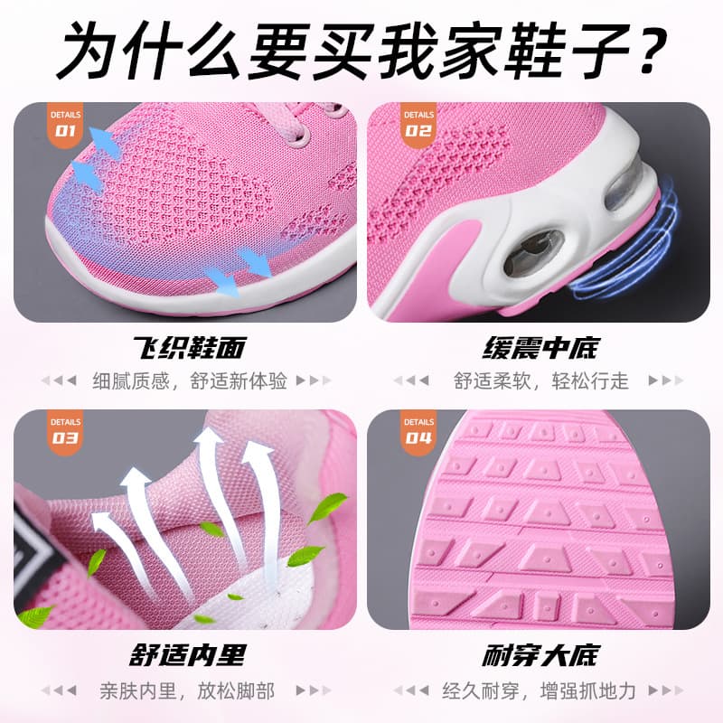 (Cross-border trading), universal fashionable trend breathable soft heel, new collection, Korean style, soft sole 4
