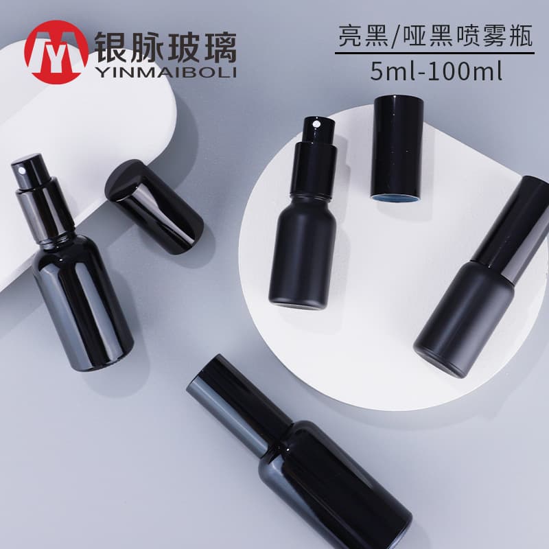 Black Spray Bottle for Essential Oils and Perfume - 30ml/100ml 1