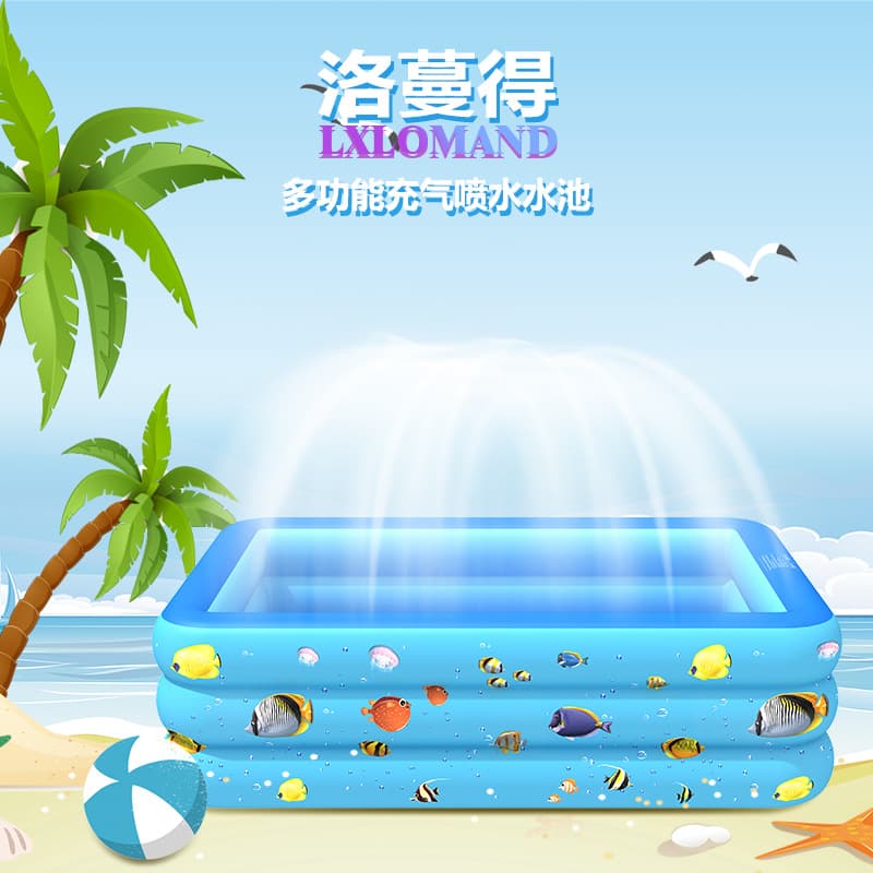 Inflatable toy play in water, swimming pool for adults for swimming 2