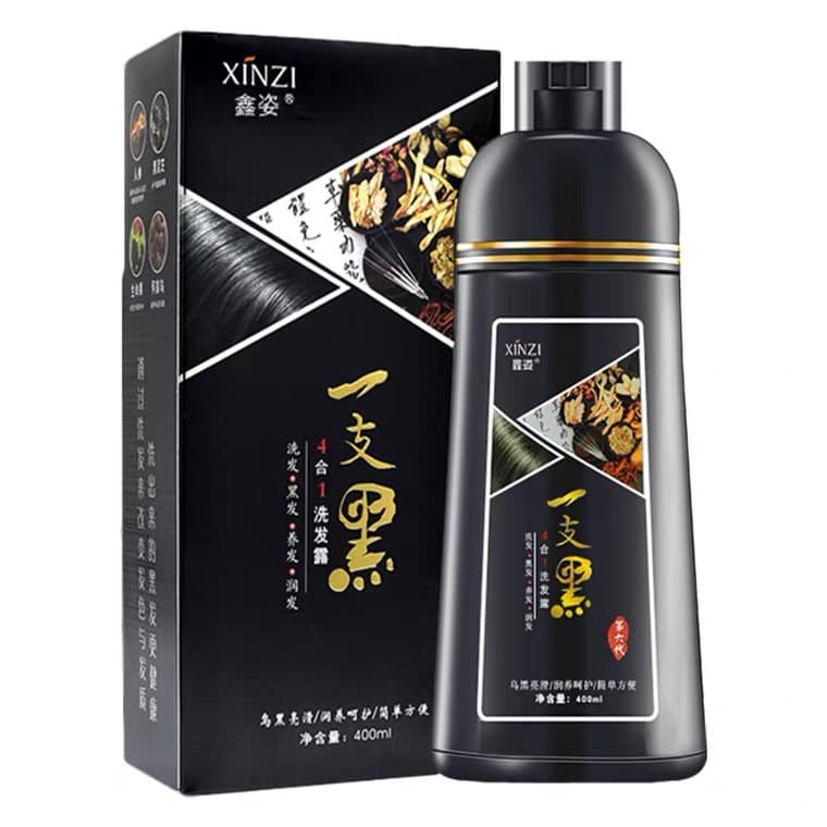 Source Xinzi, combed black color dye cream Plants covering white hair, a black foam ammonia -free hair dye 5