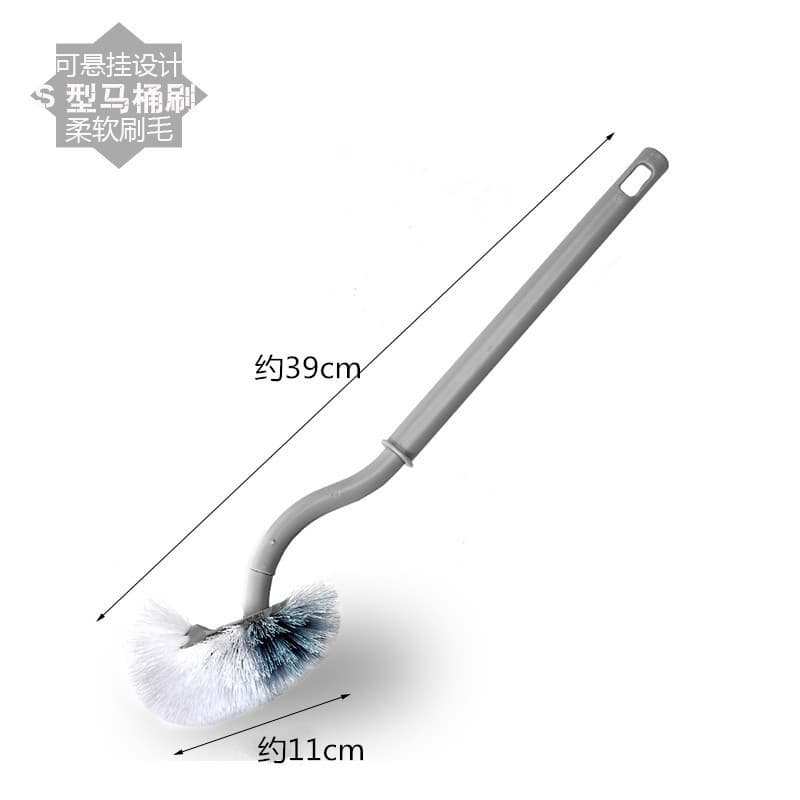 Japanese -style S -shaped toilet brush toilet without dead -angle cleaning toilet cleaning brush home wash toilet brush brush soft hair 6