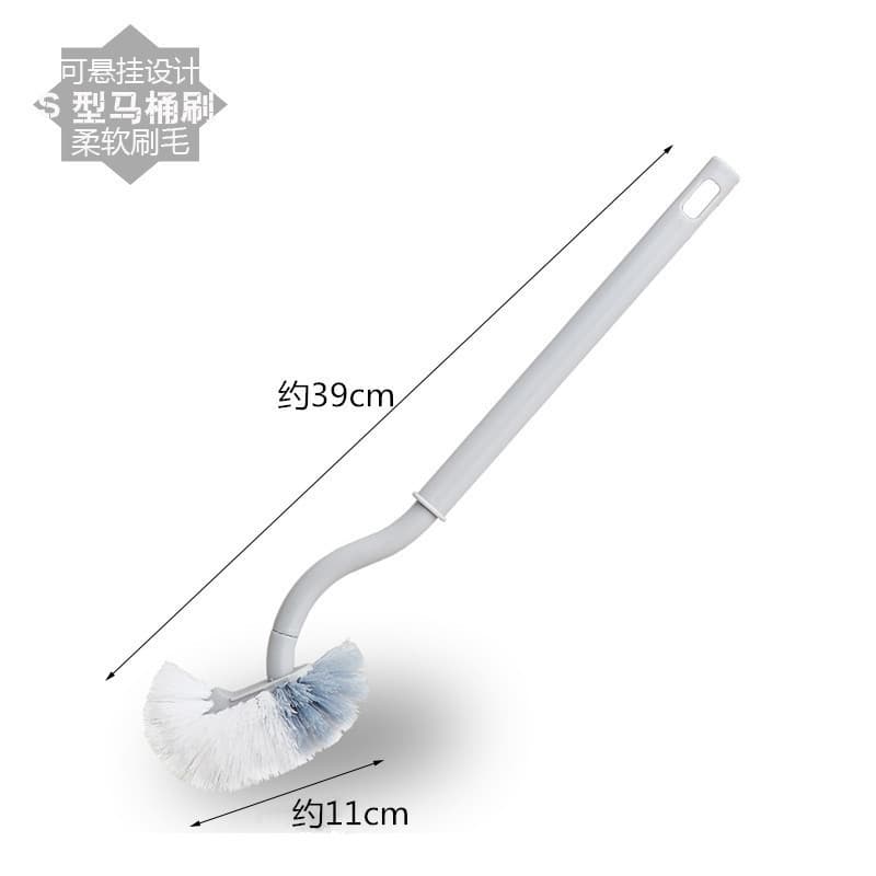 Japanese -style S -shaped toilet brush toilet without dead -angle cleaning toilet cleaning brush home wash toilet brush brush soft hair 7
